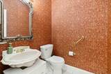 514 Waitsboro Drive - Photo 29