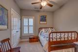 108 Hickory Grove Court - Photo 11