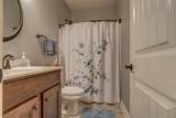108 Hickory Grove Court - Photo 12