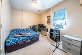 425 Parker Memorial Drive - Photo 127