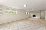 425 Parker Memorial Drive - Photo 38