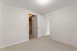 425 Parker Memorial Drive - Photo 45
