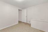 425 Parker Memorial Drive - Photo 48