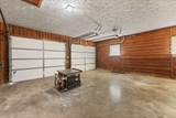 425 Parker Memorial Drive - Photo 57