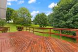 425 Parker Memorial Drive - Photo 66