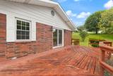 425 Parker Memorial Drive - Photo 67
