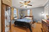 1019 Waterworks Road - Photo 38