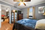 1019 Waterworks Road - Photo 39