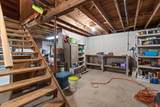 1019 Waterworks Road - Photo 55