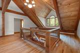 270 Wondering Woods Drive - Photo 78