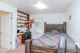 604 Highway 421 N - Photo 31