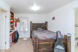 604 Highway 421 N - Photo 32