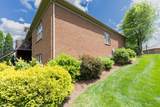 248 Clairmont Drive - Photo 45