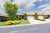 248 Clairmont Drive - Photo 59