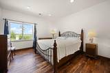 1824 Kingtown Road - Photo 15