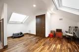 1824 Kingtown Road - Photo 18
