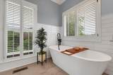 517 Aiken Road - Photo 24