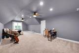 517 Aiken Road - Photo 42