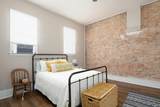 39 Main Street - Photo 12