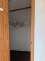 315 Moonbeam Lane - Photo 33