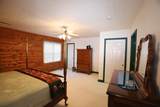 258 Earl Neely Road - Photo 20