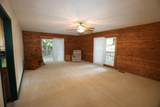 258 Earl Neely Road - Photo 9