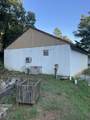 530 Muddy Gap Road - Photo 2