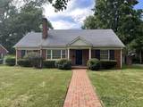 405 Holiday Road - Photo 8