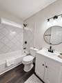 209 Brookfield Drive - Photo 16