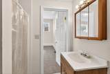 512 High Street - Photo 12