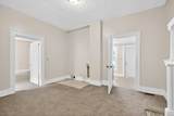 512 High Street - Photo 8