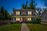 1144 Providence Lane - Photo 2