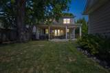 1144 Providence Lane - Photo 38