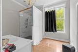 101 St Clair Street - Photo 37