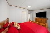 22 County Park Road - Photo 22
