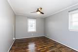 110 Pin Oak Drive - Photo 23