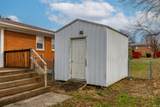 110 Pin Oak Drive - Photo 37