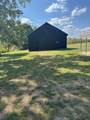 190 Privacy Lane - Photo 17