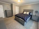 131 Martha Stockton Road - Photo 45