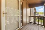 76-3 Woodson Bend Resort - Photo 29