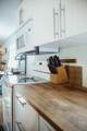 121 Shinbone Drive - Photo 23