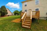 203 Maple Leaf Lane - Photo 24