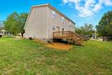 203 Maple Leaf Lane - Photo 25