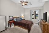 535 Upper Street - Photo 13