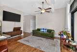 535 Upper Street - Photo 3