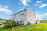 3017 Briar Creek Road - Photo 32