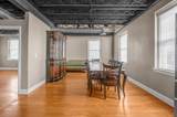 200 Second Street - Photo 16