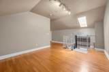 200 Second Street - Photo 22