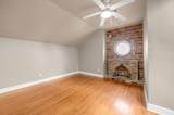 200 Second Street - Photo 25
