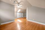 200 Second Street - Photo 26